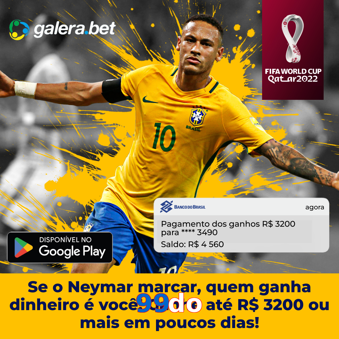 99do