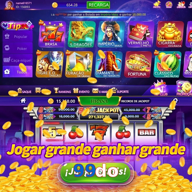 99do